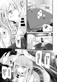 第10頁圖