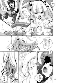 第18页图