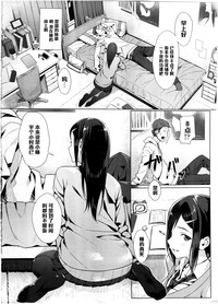 第2页图