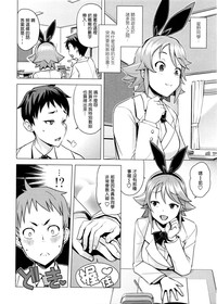 第2頁圖