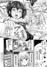 第22頁圖