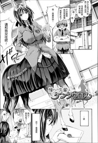 第2頁 封面 - HaSM.cc