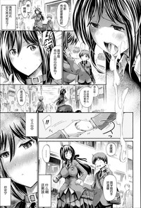 第6頁 封面 - HaSM.cc