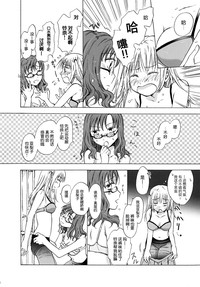 第10页图