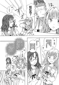 第2页图