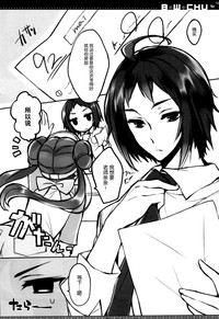 第6頁圖