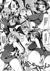 第6頁圖