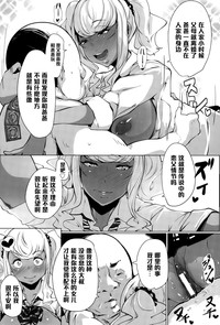 第18頁圖