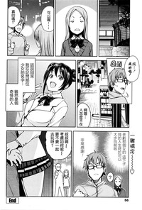 第18页图