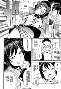 第2页图