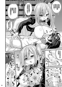 第6頁圖