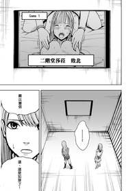 第66頁圖
