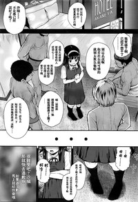 第14頁圖