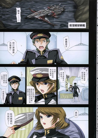 第2頁圖