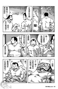 第10頁圖