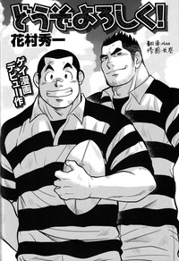 第2頁圖