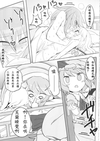 第30頁圖