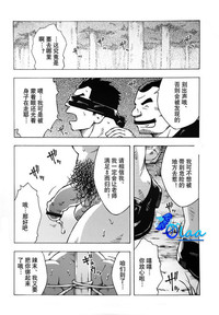 第14页图