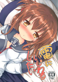 第2頁圖