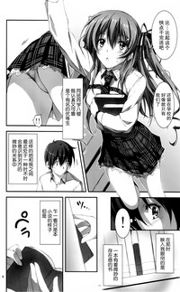 第30頁圖