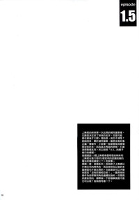 第58頁圖
