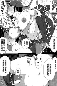 第14頁圖
