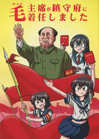 第2頁圖