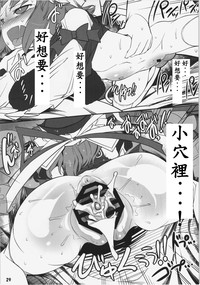 第30頁圖