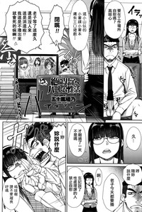 第46頁圖