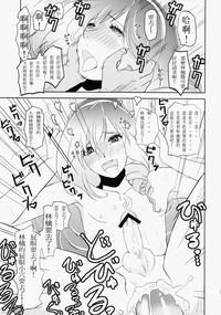 第22页图