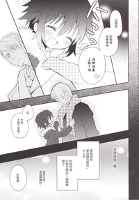 第30頁圖