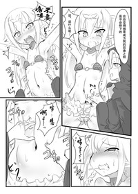 第14页图