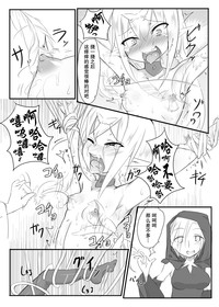 第18页图