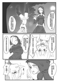 第6页图