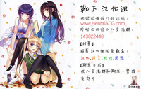 第18页图