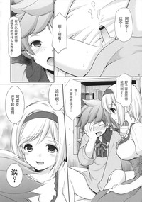 第6页图