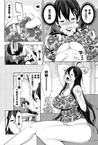 第106頁圖