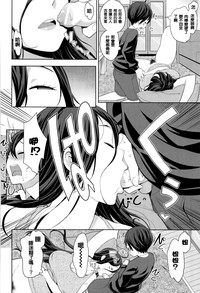 第110頁圖