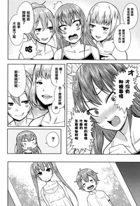 第130頁圖