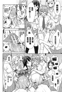 第138頁圖