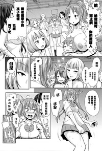 第146頁圖