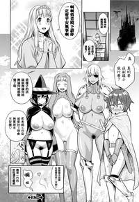 第214頁圖