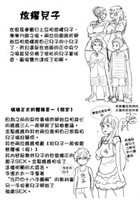 第226頁圖