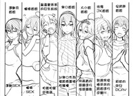 第230頁圖