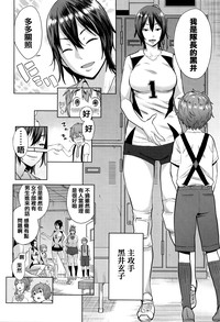 第38頁圖
