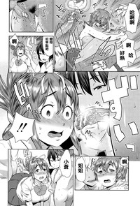 第50頁圖
