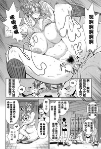 第54頁圖
