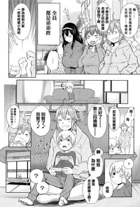 第70頁圖