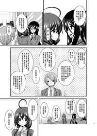 第14页图