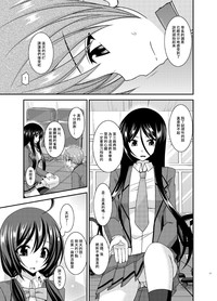 第18页图